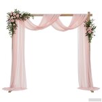 vidaXL Arche de mariage Marron Clair 225 x 95 x 226 cm