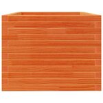 vidaXL Jardinière cire marron 90x60x45 5 cm bois de pin massif