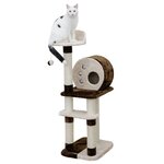Kerbl Arbre à chat Planet X 127 cm Marron et beige