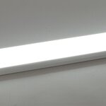 Réglette  lumineuse led 30cm 10w - blanc froid 6000k - 8000k - silamp