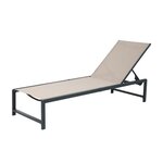 Bain de soleil aluminium Anthracite/Marron