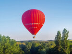 SMARTBOX - Coffret Cadeau Vol en montgolfière au-dessus du château de Fontainebleau en semaine -  Sport & Aventure