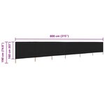 vidaXL Paravent 6 panneaux Tissu 800 x 160 cm Noir