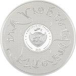 Pièce de monnaie en Argent 20 Dollars g 93.3 (3 oz) Millésime 2023 Fine Embroidery Art KISS