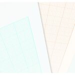 Pochette Vélin Millimétré bleu/bistre A4 12F 4 trous 90g CLAIREFONTAINE