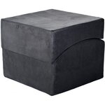 Fauteuil relaxant rabattable de forme préformé gris