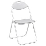 vidaXL Chaise pliante 2 pc Simili cuir Blanc 48 x 43 5 x 81 cm