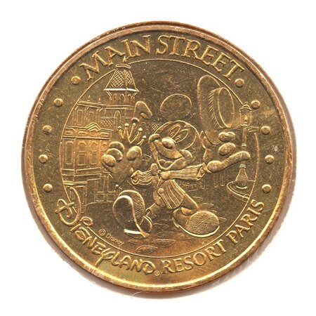 Mini médaille monnaie de paris 2007 - main street
