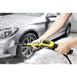 Nettoyeur haute pression KARCHER K4 Power Control Home