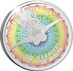 Pièce de monnaie en Argent 10 Euro g 28.28 Millésime 2024 MALTA CARNIVAL
