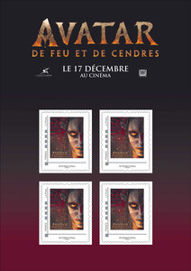 Collector 4 timbres - Avatar de feu et de cendres - Lettre internationale