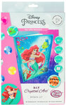 Carnet à diamanter disney la petite sirène