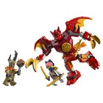 71851 Pack de combat : le robot dragon de Kai ® NINJAGO®