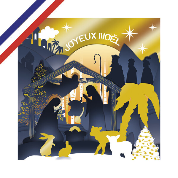 Carte tri-volet la crèche de noël