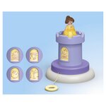 71458  Junior  and  Disney: Tourelle de Belle