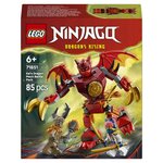 71851 Pack de combat : le robot dragon de Kai ® NINJAGO®