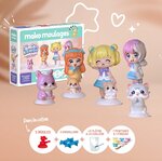 Coffret Mako Moulages - Mes amis kawaii 5 moules