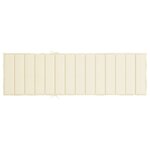 vidaXL Coussin de chaise longue crème 200x70x3 cm tissu oxford