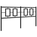 vidaXL Tête de lit métal noir 150 cm