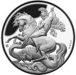 Pièce de monnaie en Argent 1 Pound g 31.1 (1 oz) Millésime 2023 St George and the Dragon ST GEORGE AND THE DRAGON