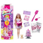 Mattel JFG70 - Barbie cadeau surprise