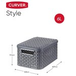 Curver Boîtes de rangement Style avec couvercle 3 Pièces S 6 L Anthracite