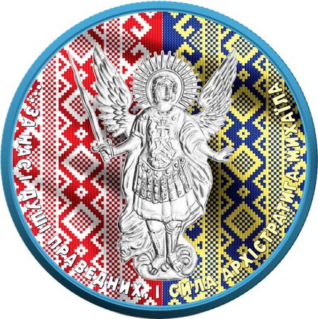 POLAND AND UKRAINE BROTHERHOOD Spirit of the Nations 1 Once Argent Coin 1 Hrywna Ucraina 2022