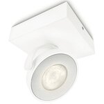 Philips myliving plafonnier led "clockwork" 4 5 w blanc 531703116