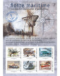 Collector 6 timbres - Navires Marchands d'Aujourd'hui - Lettre verte