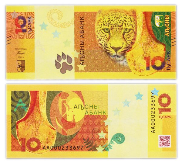 Billet de Collection 10 apsar 2024 Abkhasie - Neuf - P3