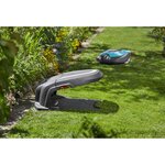 Gardena protection pour tondeuse à gazon sileno 4011-20