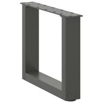 vidaXL Pieds de table basse en U 2 pièces Anthracite 40 x (30-31) cm Acier
