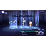 Shin Megami Tensei III Nocturne - HD Remaster Jeu Switch