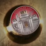 Pièce de monnaie en Argent 2000 Francs g 200 Millésime 2025 STANISLAW LEM