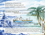 Timbre Polynésie Française - Bloc bateau Hawaiku Nui ex Langlade