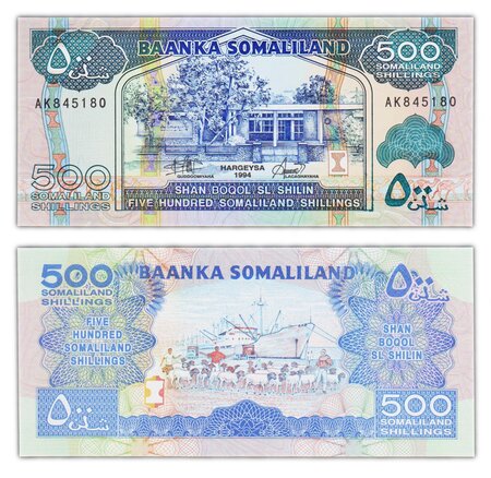 Billet de collection 500 shilin 1994 somaliland - neuf - p6a shillings