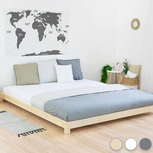 Lit double TATAMI 200 x 200 naturel