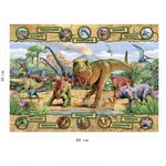 Puzzle 150 p - les especes de dinosaures