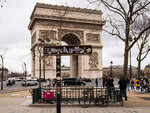 SMARTBOX - Coffret Cadeau Visite de l’arc de Triomphe à Paris pour 1 adulte et 1 enfant -  Sport & Aventure