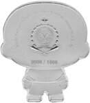 Pièce de monnaie en Argent 2 Dollars g 31.1 (1 oz) Millésime 2025 Avatar The Last Airbender Chibi AANG
