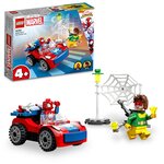 10789  Spidey Amazing Friends 1