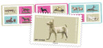 Carnet 12 timbres - Oeuvre d'art Chiens - Lettre verte