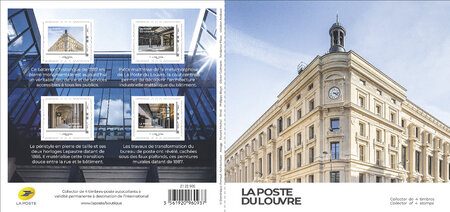 Collector 4 timbres - La Poste du Louvre - Lettre internationale