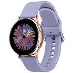 Samsung Watch Active 2 40mm Alu, Or Rose