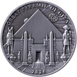 Pièce de monnaie en Argent 10 Dollars g 100 Millésime 2026 GREAT PYRAMIDS OF GIZA