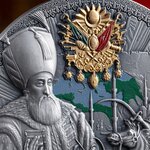 OTTOMAN EMPIRE Legacy of the Greatest Empires 2 Once Argent Monnaie 2000 Francs CFA Cameroon 2024