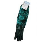 Velda (VT) Gants d'étang XL 60 cm Vert