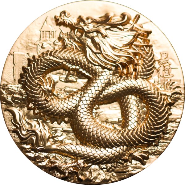 BLACK DRAGON OF RADIANCE 9 Dragons Series 5 Once Argent Monnaie 18888 Francs Chad 2024