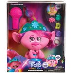 Trolls - tete a coiffer poppy