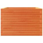 vidaXL Jardinière cire marron 70x70x46 cm bois de pin massif